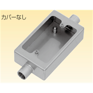 日本Sankei三桂 开关盒 LT2CS 20