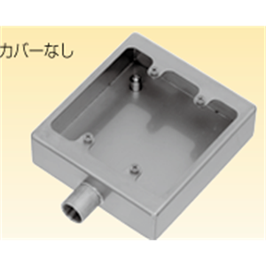 日本Sankei三桂 开关盒 LTCD 32