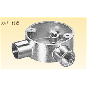 日本Sankei三桂 暴露圆形盒子 LT22BR 20