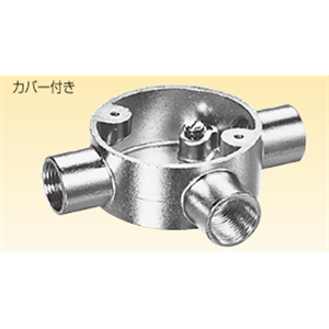 日本Sankei三桂 暴露圆形盒子 LT3BR 20