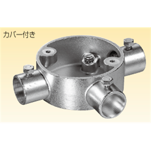 日本Sankei三桂 暴露圆形盒子 LE3BR 20