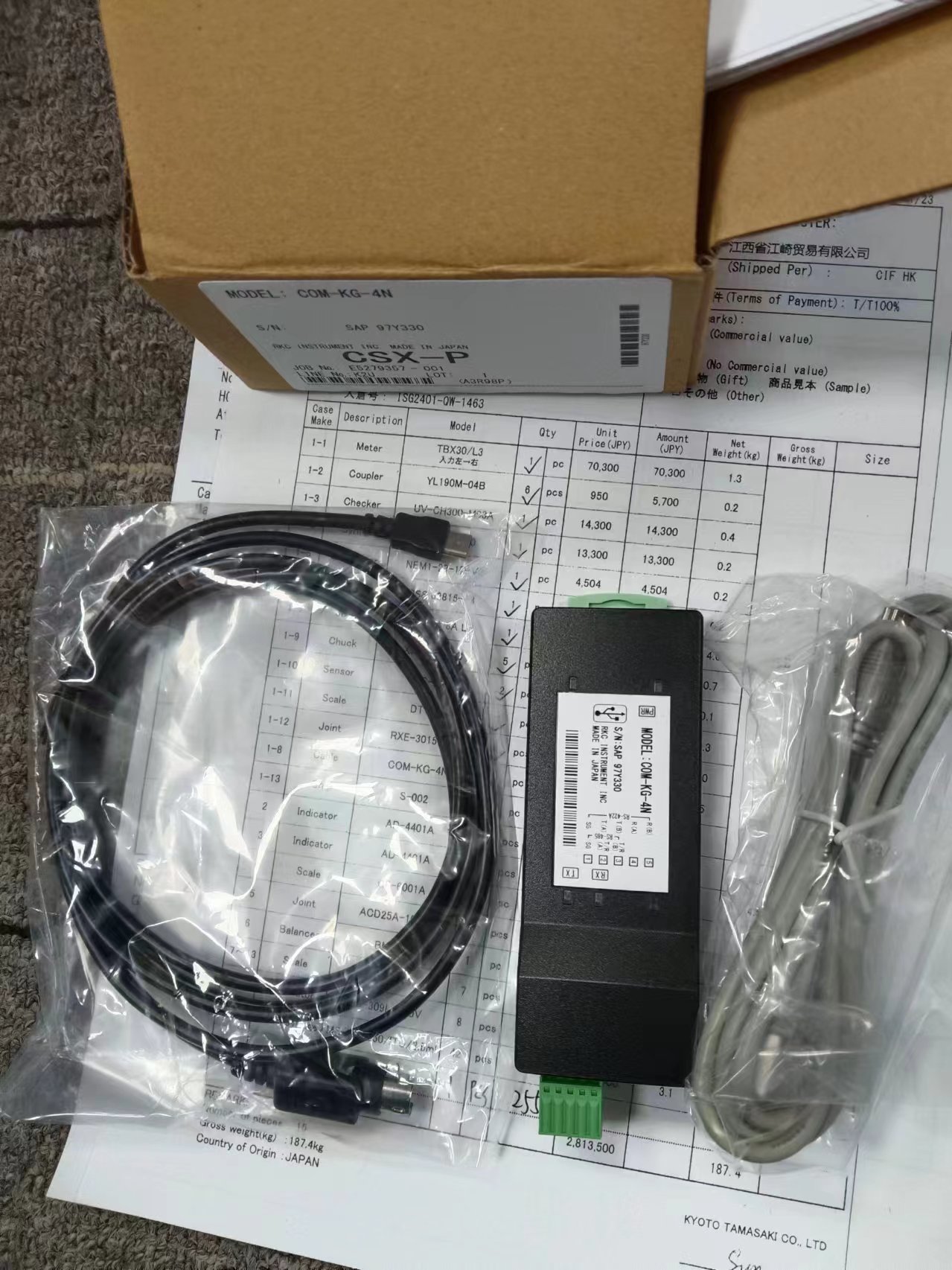 小巧黑盒，大杀四方：RKC COM-KG-4N，工业设备通讯的 “万能适配器”