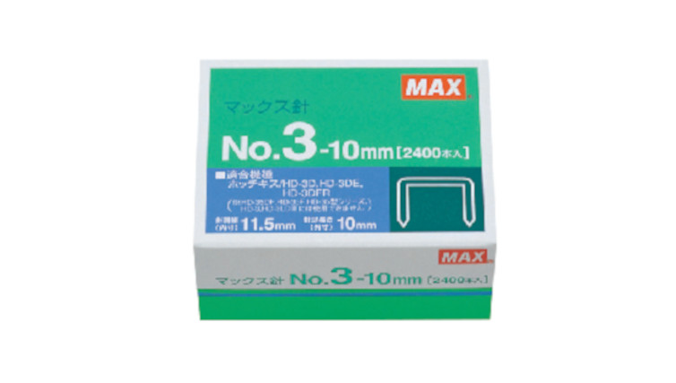 日本MAX订书机消耗品之纸针No.3-10mm