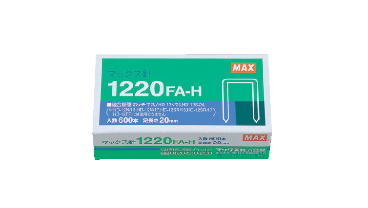 日本MAX订书机消耗品之纸针1220FA-H