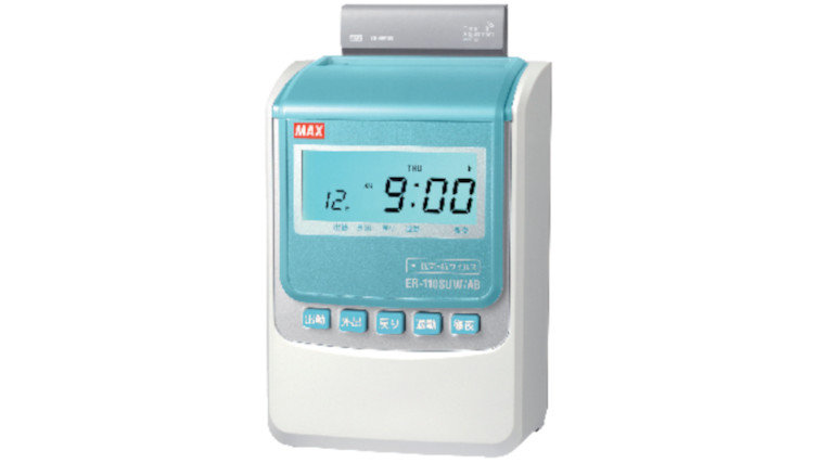 日本MAX打卡机ER-110SUW/AB