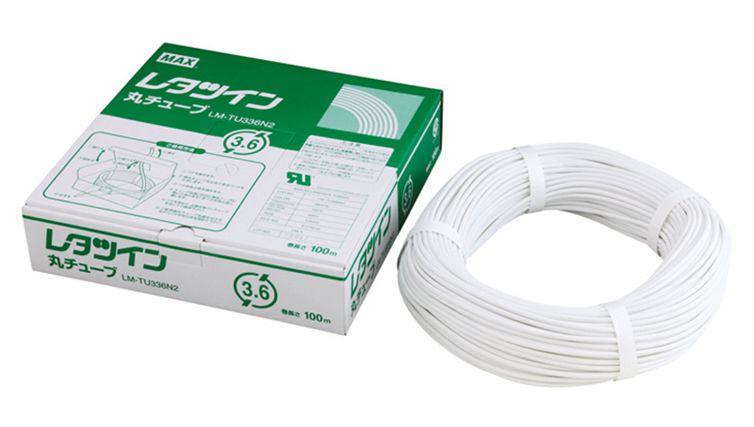 日本MAX圆形管LM-TU342N2