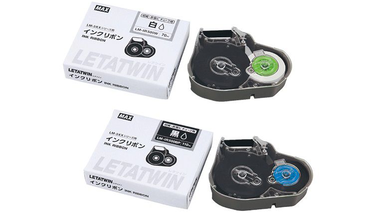 日本MAX墨带LM-IR500B