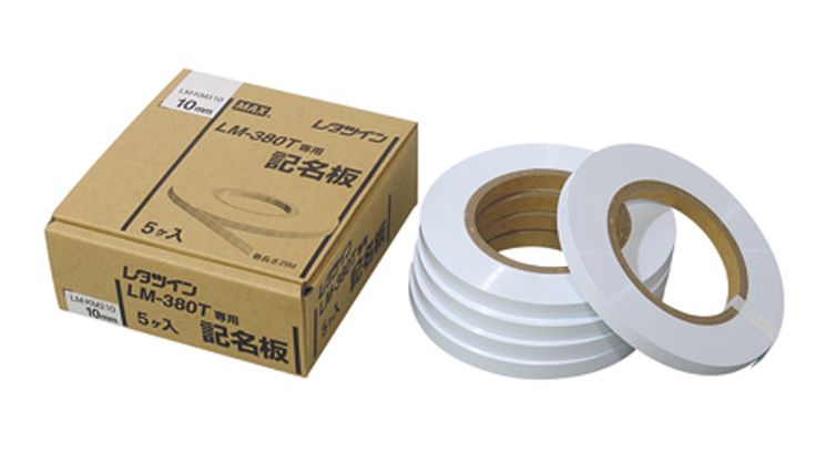 日本MAX名称铭牌LM-KM410