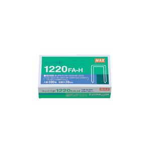 日本MAX订书机消耗品之纸针1220FA-H