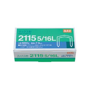日本MAX钳子消耗品2115 5/16L