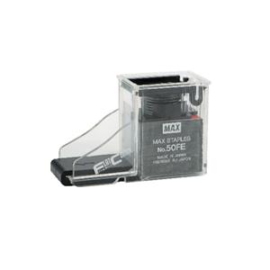 日本MAX电子订书机消耗品No.50FE