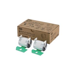 日本MAX电子订书机消耗品No.110FE