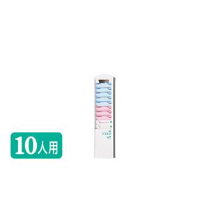 日本MAX抗菌打卡架ER-RW10/AB