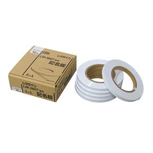 日本MAX名称铭牌LM-KM485