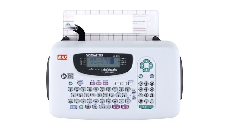 日本MAX简易书写机BL-80N