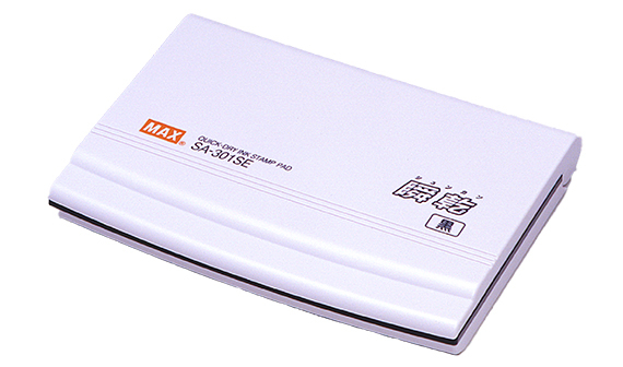 日本MAX即刻干印台SA-303SEカミバコ