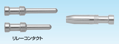 日本Sankei三桂 连接器 YSCME07