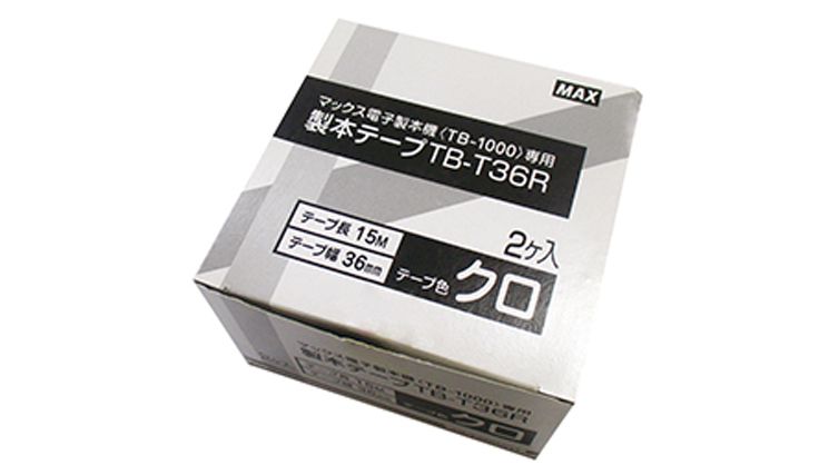 日本MAX装订设备消耗品TB-T36R クロギョウム