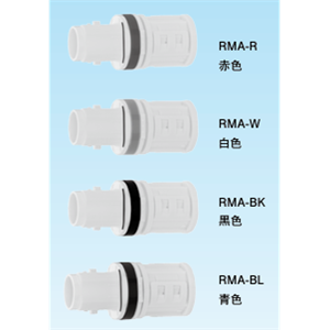 日本Sankei三桂 连接器 RMA-BL