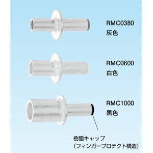 日本Sankei三桂 连接器 RMC0380