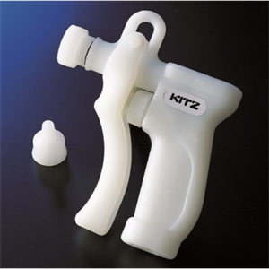 日本 KITZMF 水枪 WGN-1