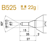 日本KABUTO 标准化淬火头 B525