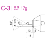 日本KABUTO 标准化淬火头 C-3