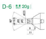 日本KABUTO 标准化淬火头 D-6