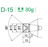 日本KABUTO 标准化淬火头 D-15
