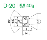 日本KABUTO 标准化淬火头 D-20