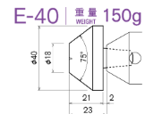 日本KABUTO 标准化淬火头 E-40