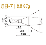 日本KABUTO 标准淬火头 5B-7