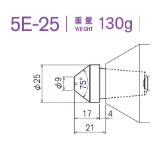 日本KABUTO 标准淬火头 5E-25