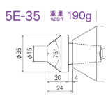 日本KABUTO 标准淬火头 5E-35