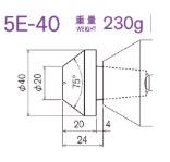 日本KABUTO 标准淬火头 5E-45