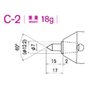日本KABUTO 标准化淬火头 C-2