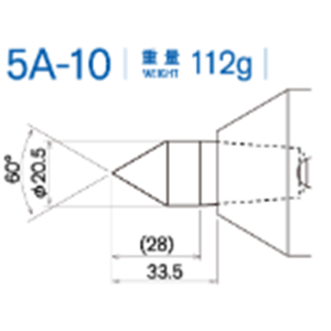 日本KABUTO 标准淬火头 5A-10