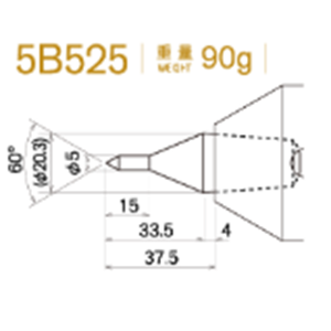 日本KABUTO 标准淬火头 5B525