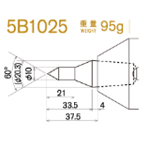 日本KABUTO 标准淬火头 5B1025