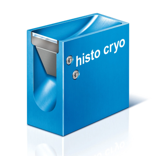 日本NISSHIN日新 金刚石刀 histo cryo dry 8.0mm