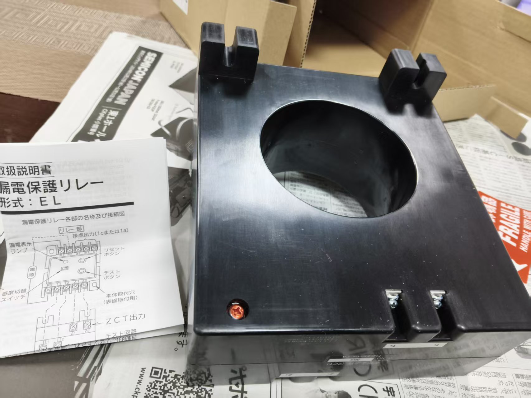 “日本原装‘抗造王’，EL90PO-12-V4：工业电路可靠保镖！”