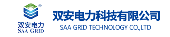 双安电力科技有限公司