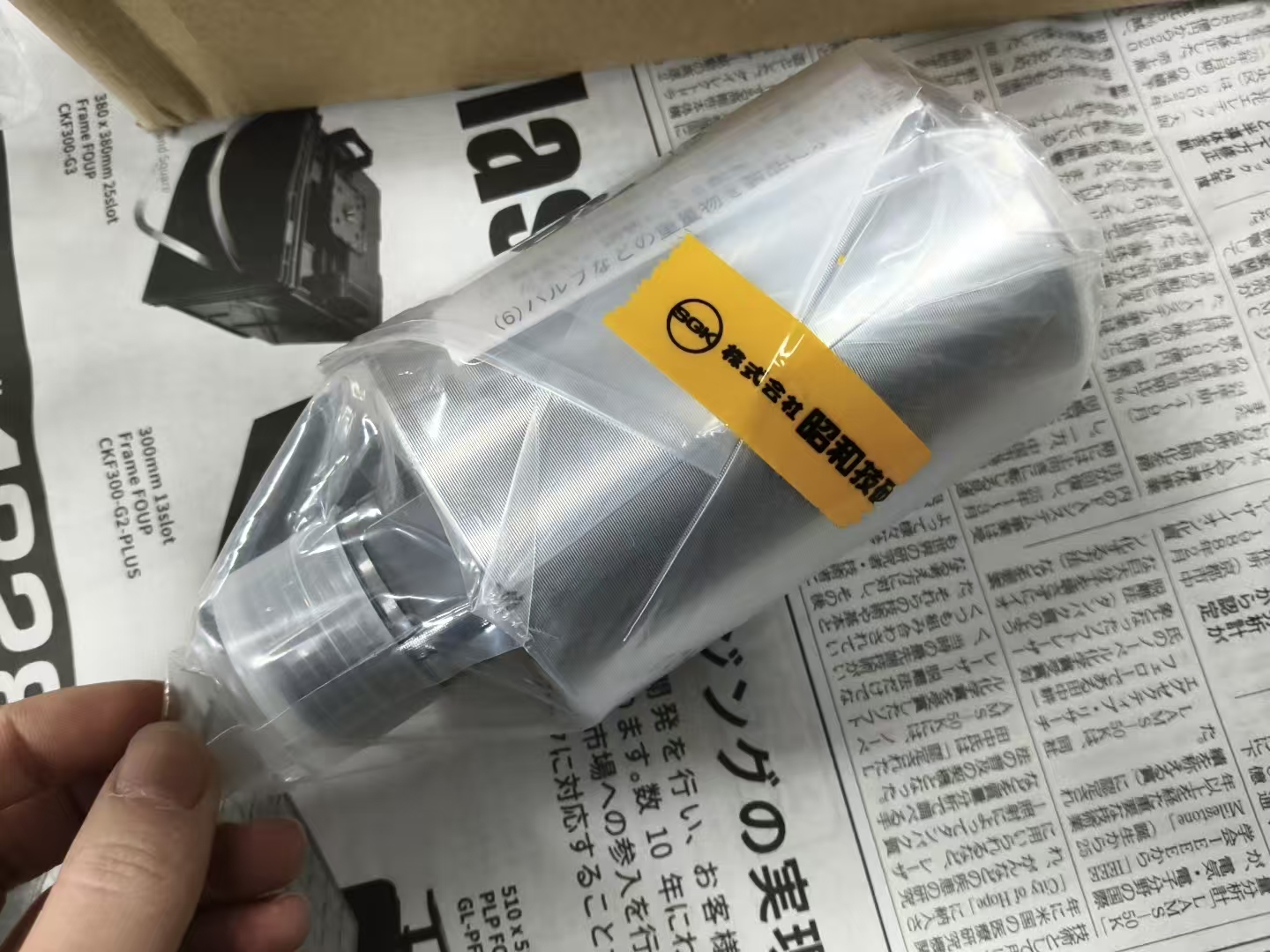 江崎中部地区办事处推荐日本昭和 旋转接头  KCL-25A-RH