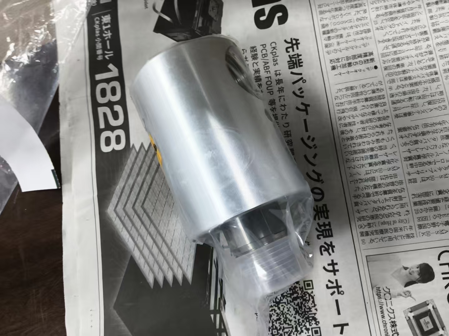 c58542e9a10a2de4afe957b2e5bda673.jpg