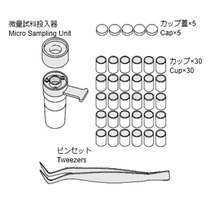KEM京都电子 微量样品送料器（体积用）12-05067