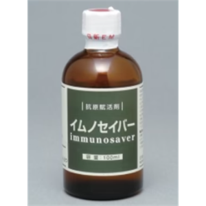 日本NISSHIN日新 免疫保护剂 Cat.No.333-1