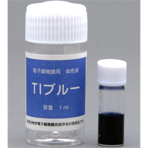 日本NISSHIN日新 蓝色染液 Cat.No.335-2
