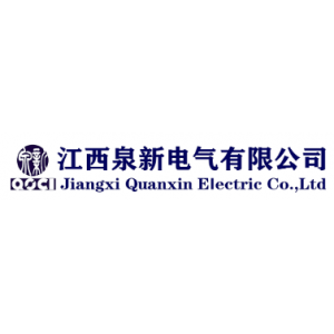 江西泉新电气有限公司