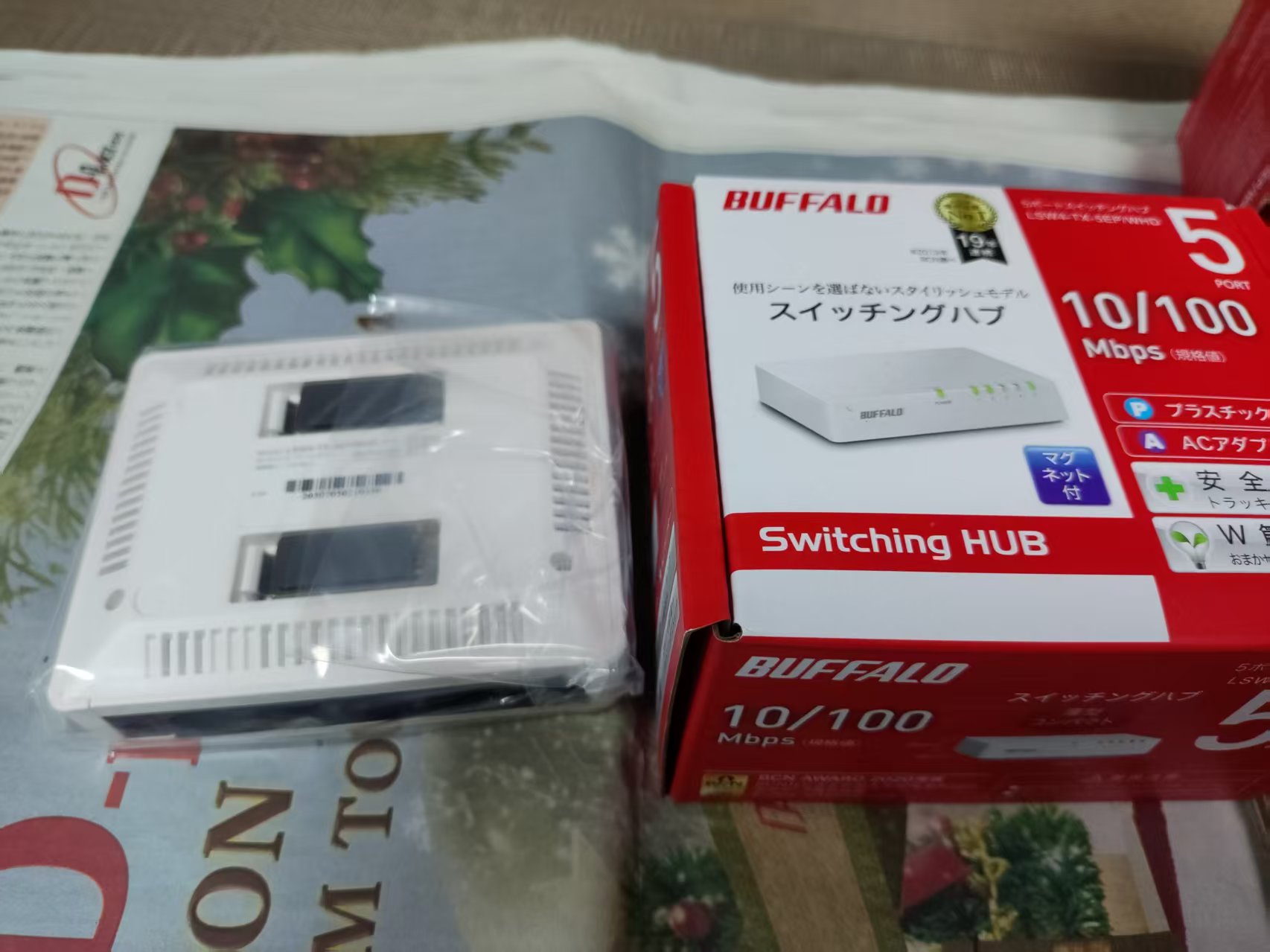 江崎中部地区办事处推荐巴法络 交换机 LSW4-TC-5EPWHD