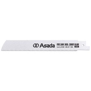 ASADA浅田管锯片61210